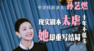 亚洲国产一区二区a毛片